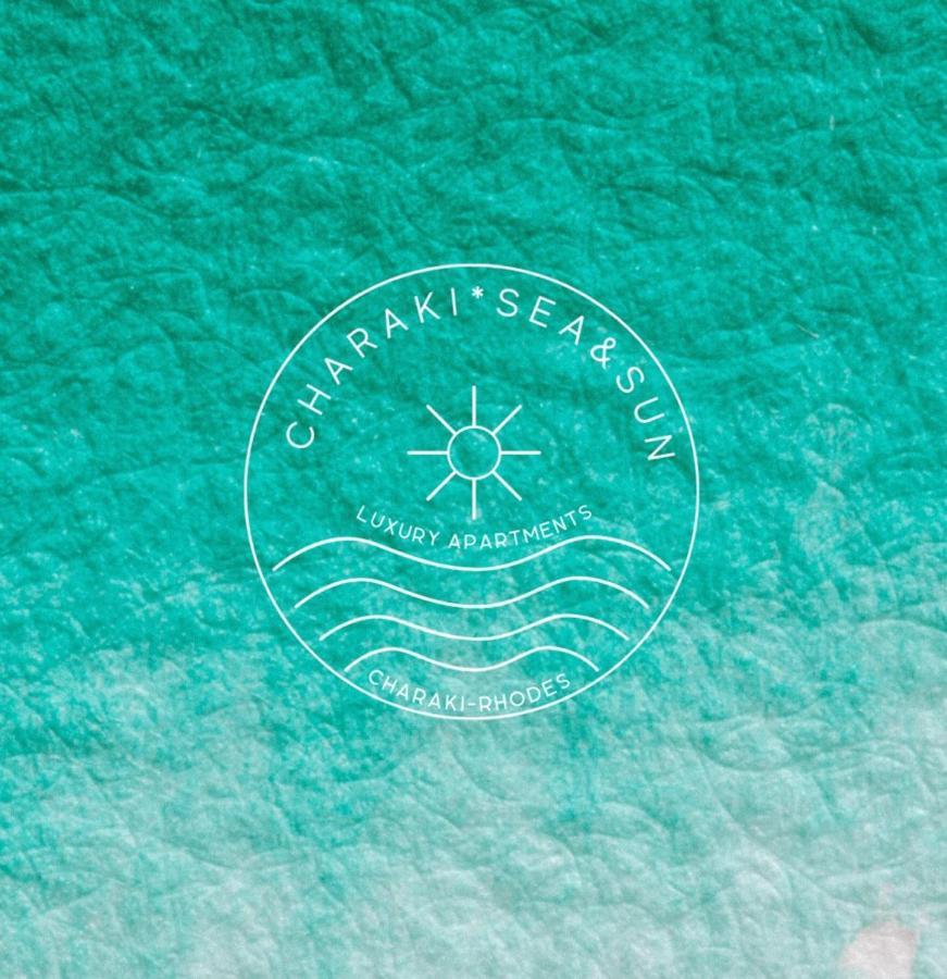 Sea & Sun *